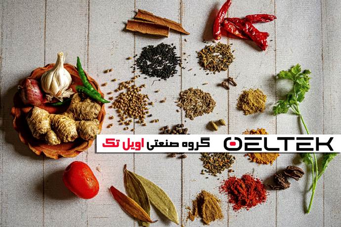 آسیاب عطاری 